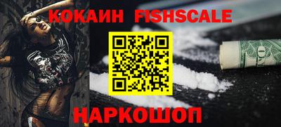 кокс Бугуруслан