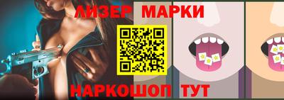 a pvp Бузулук