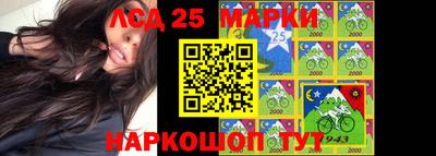 кокс Бугуруслан