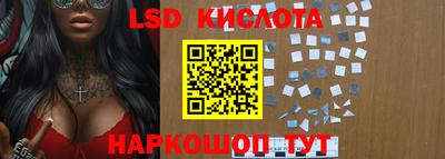 a pvp Бузулук