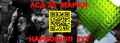 бутик Будённовск