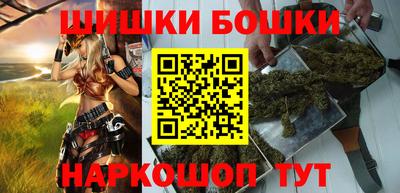кокс Бугуруслан