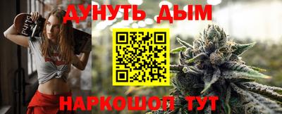 кокс Бугуруслан