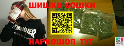 кокс Бугуруслан