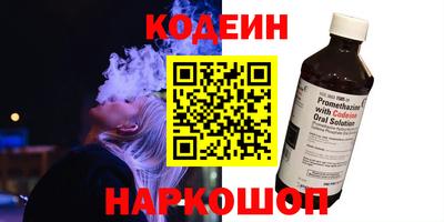 a pvp Бузулук