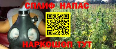 кокс Бугуруслан