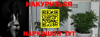 a pvp Бузулук