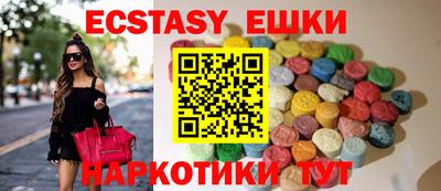 бутик Будённовск