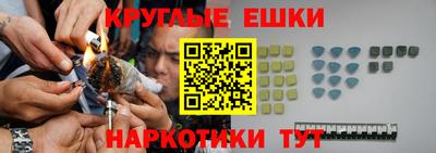 кокс Бугуруслан