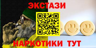 кокс Бугуруслан