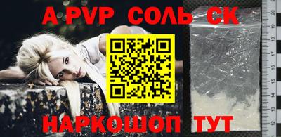 кокс Бугуруслан