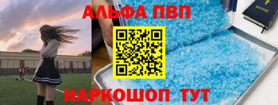 кокс Бугуруслан