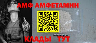 кокс Бугуруслан