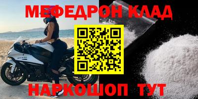 кокс Бугуруслан