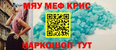 кокс Бугуруслан