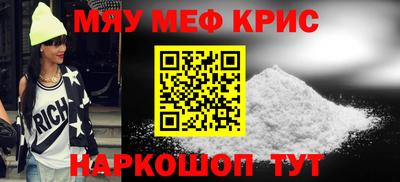 бутик Будённовск
